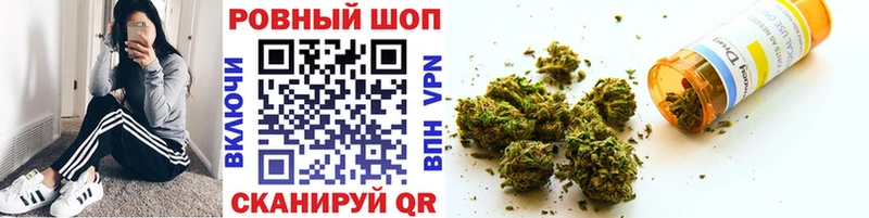 Купить наркотики Бавлы БУТИРАТ  ГАШИШ  КОКАИН  blacksprut рабочий сайт  Альфа ПВП 