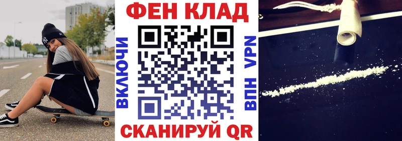 Амфетамин 97% Бавлы