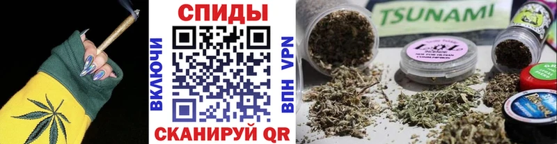 Бутират вода наркота Бавлы