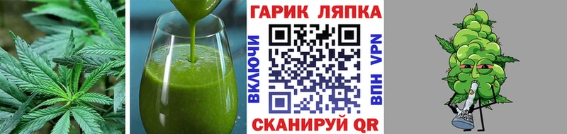 Canna-Cookies марихуана  omg как зайти  Бавлы 
