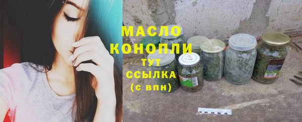 PSILOCYBIN Покачи