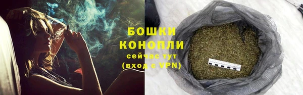 метамфетамин Покров