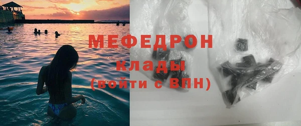кокаин перу Покровск