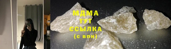 марки lsd Верхний Тагил