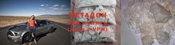 PSILOCYBIN Покачи
