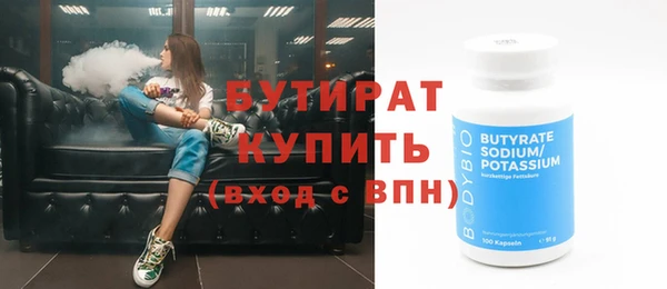 круглые Семилуки
