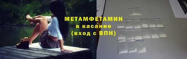 PSILOCYBIN Покачи