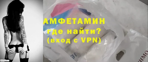 кокаин перу Покровск