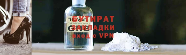 кокаин перу Покровск