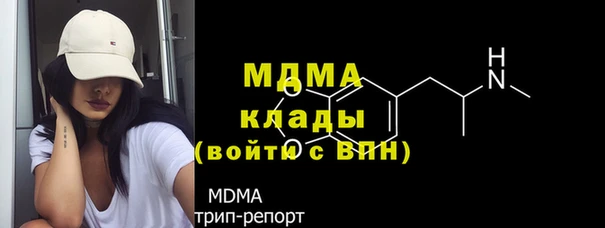 метамфетамин Покров