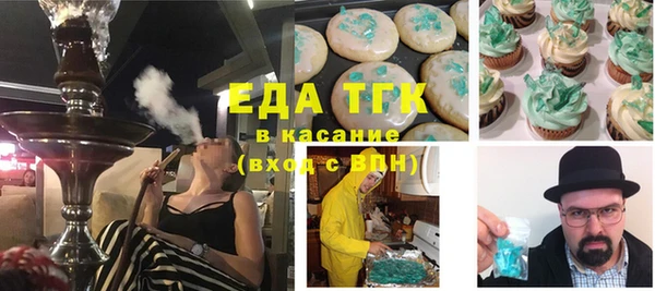 кокаин перу Покровск