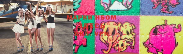 хмурый Семикаракорск