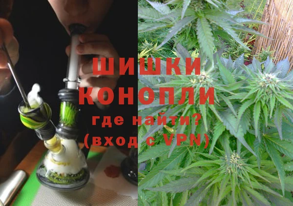 кокаин перу Покровск
