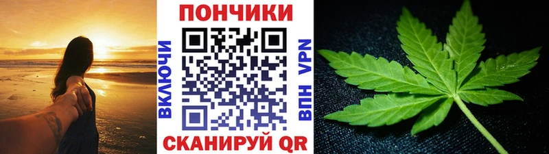 магазин наркотиков Бавлы Шишки марихуана LSD WEED